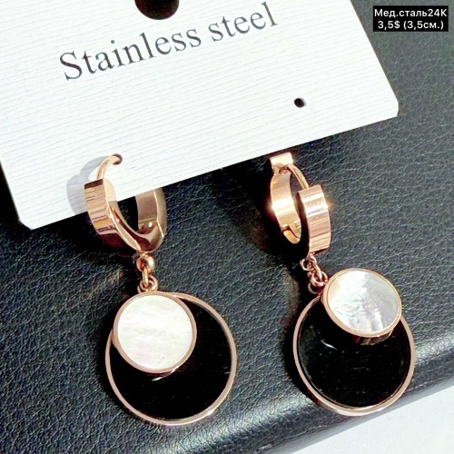 Сережки мед.сталь24К 10514 (3.5см)